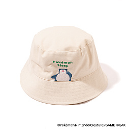 画像ギャラリー No.020のサムネイル画像 / 「Pokémon Sleep」,ナエトル,ヒコザル,ポッチャマが登場。イベント「横浜でみっけ!ポケモンねがおリサーチ」の詳細も公開