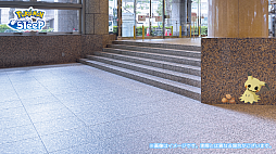 画像ギャラリー No.029のサムネイル画像 / 「Pokémon Sleep」,ナエトル,ヒコザル,ポッチャマが登場。イベント「横浜でみっけ!ポケモンねがおリサーチ」の詳細も公開
