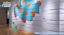 画像ギャラリー No.030のサムネイル画像 / 「Pokémon Sleep」,ナエトル,ヒコザル,ポッチャマが登場。イベント「横浜でみっけ!ポケモンねがおリサーチ」の詳細も公開