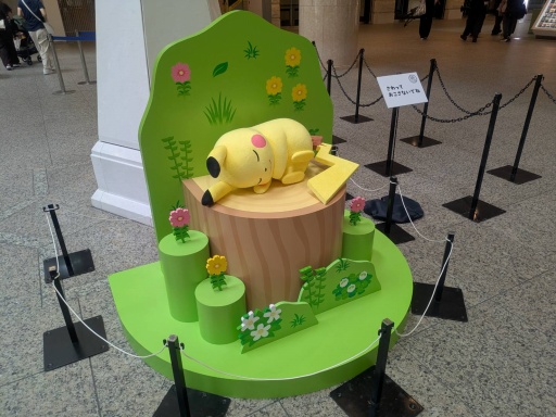 画像ギャラリー No.004のサムネイル画像 / もうすぐ3周年「Pokémon Sleep」が横浜みなとみらいをジャック! 「横浜でみっけ!ポケモンねがおリサーチ」本日開幕