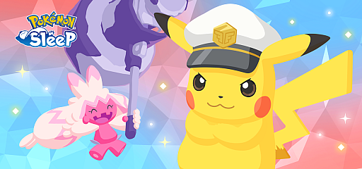 画像ギャラリー No.001のサムネイル画像 / 「Pokémon Sleep」にピカチュウ(キャプテン)やデカヌチャンなどが登場。「アニポケコラボウィーク」を8月17日4：00から開催