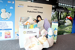 画像ギャラリー No.026のサムネイル画像 / 「ポケモン30周年、ねむる発表会」レポート。「Pokémon Sleep」を軸に，「ポケモン×ねむる」をテーマにした企画を続々展開