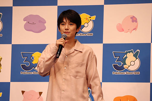 画像ギャラリー No.028のサムネイル画像 / 「ポケモン30周年、ねむる発表会」レポート。「Pokémon Sleep」を軸に，「ポケモン×ねむる」をテーマにした企画を続々展開