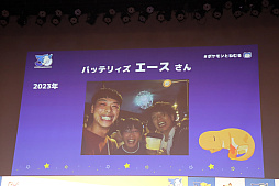 画像ギャラリー No.041のサムネイル画像 / 「ポケモン30周年、ねむる発表会」レポート。「Pokémon Sleep」を軸に，「ポケモン×ねむる」をテーマにした企画を続々展開