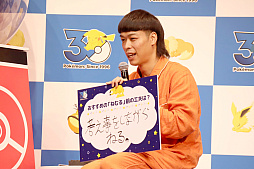 画像ギャラリー No.047のサムネイル画像 / 「ポケモン30周年、ねむる発表会」レポート。「Pokémon Sleep」を軸に，「ポケモン×ねむる」をテーマにした企画を続々展開