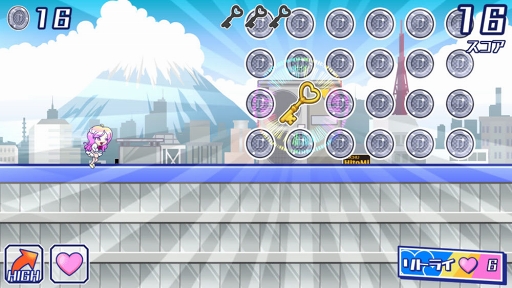 画像ギャラリー No.005のサムネイル画像 / クラウズがゲーム事業部門を法人化し,プレイカンパニーを設立。新作アプリの配信も開始