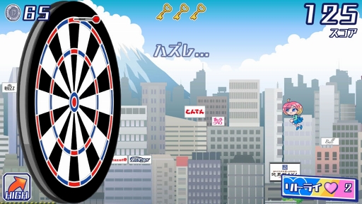 画像ギャラリー No.006のサムネイル画像 / クラウズがゲーム事業部門を法人化し,プレイカンパニーを設立。新作アプリの配信も開始