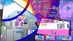 おしゃべり!カケジョ!〜奪われたドットコインを追え!〜