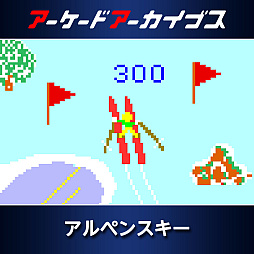 画像ギャラリー No.001のサムネイル画像 / 「メタルブラック」「ダイノレックス」「アルペンスキー」「ガンフロンティア」など,タイトーの「アケアカ」10作品を30%オフで販売中