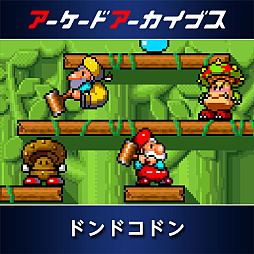 画像ギャラリー No.005のサムネイル画像 / 「メタルブラック」「ダイノレックス」「アルペンスキー」「ガンフロンティア」など,タイトーの「アケアカ」10作品を30%オフで販売中