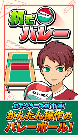 ꡼ No.001 | ִǥ꡼11ƤȤʤִǥХ졼סӥ