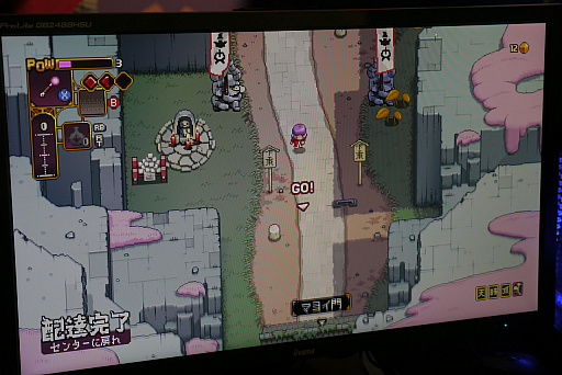 ²èÁü¥®¥ã¥é¥ê¡¼ No.001¤Î¥µ¥à¥Í¥¤¥ë²èÁü / ÉԻ׵ĤÊÏÂÉ÷¤ÎÀ¤³¦¤È¡¤Àï½Ñ¤¬É¬ÍפÊΩ¤Á²ó¤ê¡£¡ÖOUTRIDER MAKO ¡ÁϪʧ¤¤¥Þ¥³¤Î¸«½¬¤¤Ä¡¡Á¡×¥×¥ì¥¤¥ì¥Ý¡¼¥È¡õ¥¤¥ó¥¿¥Ó¥å¡¼