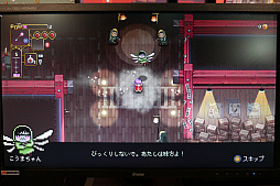 ²èÁü¥®¥ã¥é¥ê¡¼ No.003¤Î¥µ¥à¥Í¥¤¥ë²èÁü / ÉԻ׵ĤÊÏÂÉ÷¤ÎÀ¤³¦¤È¡¤Àï½Ñ¤¬É¬ÍפÊΩ¤Á²ó¤ê¡£¡ÖOUTRIDER MAKO ¡ÁϪʧ¤¤¥Þ¥³¤Î¸«½¬¤¤Ä¡¡Á¡×¥×¥ì¥¤¥ì¥Ý¡¼¥È¡õ¥¤¥ó¥¿¥Ó¥å¡¼