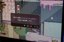 ²èÁü¥®¥ã¥é¥ê¡¼ No.009¤Î¥µ¥à¥Í¥¤¥ë²èÁü / ÉԻ׵ĤÊÏÂÉ÷¤ÎÀ¤³¦¤È¡¤Àï½Ñ¤¬É¬ÍפÊΩ¤Á²ó¤ê¡£¡ÖOUTRIDER MAKO ¡ÁϪʧ¤¤¥Þ¥³¤Î¸«½¬¤¤Ä¡¡Á¡×¥×¥ì¥¤¥ì¥Ý¡¼¥È¡õ¥¤¥ó¥¿¥Ó¥å¡¼