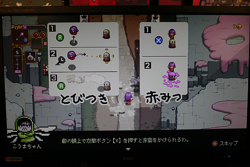 ²èÁü¥®¥ã¥é¥ê¡¼ No.010¤Î¥µ¥à¥Í¥¤¥ë²èÁü / ÉԻ׵ĤÊÏÂÉ÷¤ÎÀ¤³¦¤È¡¤Àï½Ñ¤¬É¬ÍפÊΩ¤Á²ó¤ê¡£¡ÖOUTRIDER MAKO ¡ÁϪʧ¤¤¥Þ¥³¤Î¸«½¬¤¤Ä¡¡Á¡×¥×¥ì¥¤¥ì¥Ý¡¼¥È¡õ¥¤¥ó¥¿¥Ó¥å¡¼