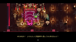 ꡼ No.001 | ȥޥ襤ɤǿΰã򽸤롣2DOutrider Makoפ2025ǯȯ