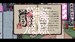 ꡼ No.002 | ȥޥ襤ɤǿΰã򽸤롣2DOutrider Makoפ2025ǯȯ