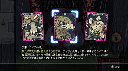 ꡼ No.004 | ȥޥ襤ɤǿΰã򽸤롣2DOutrider Makoפ2025ǯȯ