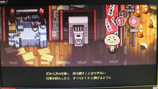 ꡼ No.005 | OUTRIDER MAKO Ϫʧޥθġ׻ͷݡȡƥȤΤäȥ塼Ѥ̥ŪʺʡTGS2024