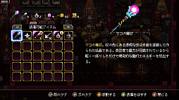 ꡼ No.005 | Steam NextեγŤOutrider Makoס֤դƤסMind DiverסMotionRecס֥쥤㡼ɡפθǤۿ