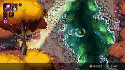 ꡼ No.009Υͥ / ¤ǿزʪϤ륢󥲡Outrider Mako ϪʧޥθġסSteamۿ