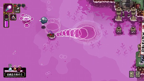 ꡼ No.014Υͥ / ¤ǿزʪϤ륢󥲡Outrider Mako ϪʧޥθġסSteamۿ