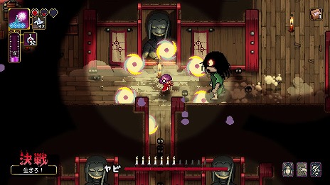 ꡼ No.016Υͥ / ¤ǿزʪϤ륢󥲡Outrider Mako ϪʧޥθġסSteamۿ