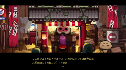 ꡼ No.006Υͥ / Υץ쥤ݡϡOutrider Mako ϪʧޥθġפҲ𡣿ͤ٤ǤϤ뤬ե󥿥̩ʥɥåȥ̥Ϥ2D