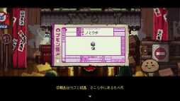 ꡼ No.007Υͥ / Υץ쥤ݡϡOutrider Mako ϪʧޥθġפҲ𡣿ͤ٤ǤϤ뤬ե󥿥̩ʥɥåȥ̥Ϥ2D