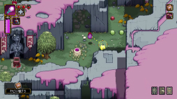 ꡼ No.014Υͥ / Υץ쥤ݡϡOutrider Mako ϪʧޥθġפҲ𡣿ͤ٤ǤϤ뤬ե󥿥̩ʥɥåȥ̥Ϥ2D