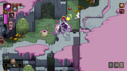 ꡼ No.016Υͥ / Υץ쥤ݡϡOutrider Mako ϪʧޥθġפҲ𡣿ͤ٤ǤϤ뤬ե󥿥̩ʥɥåȥ̥Ϥ2D