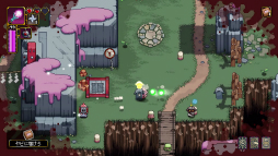 ꡼ No.023Υͥ / Υץ쥤ݡϡOutrider Mako ϪʧޥθġפҲ𡣿ͤ٤ǤϤ뤬ե󥿥̩ʥɥåȥ̥Ϥ2D