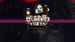 ꡼ No.004 | Outrider Mako Ϫʧޥθġ