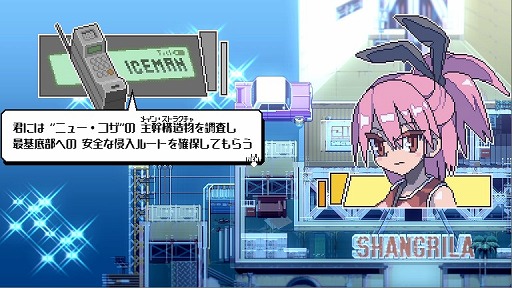 画像ギャラリー No.001のサムネイル画像 / JRPG「Orangeblood」の配信日が2020年1月14日に決定