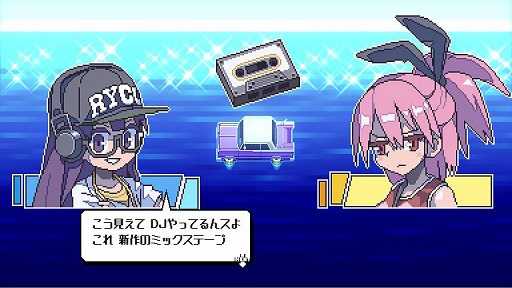 画像ギャラリー No.004のサムネイル画像 / JRPG「Orangeblood」の配信日が2020年1月14日に決定