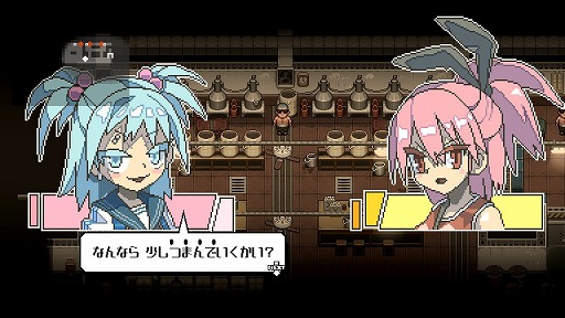 画像ギャラリー No.008のサムネイル画像 / JRPG「Orangeblood」の配信日が2020年1月14日に決定