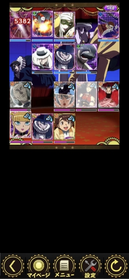 からくりサーカス 〜Larmes d’un Clown〜