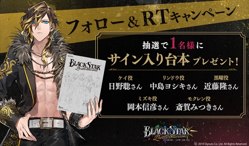 ꡼ No.002 | ֥֥åסܥɥޡSeason 0פ1ä