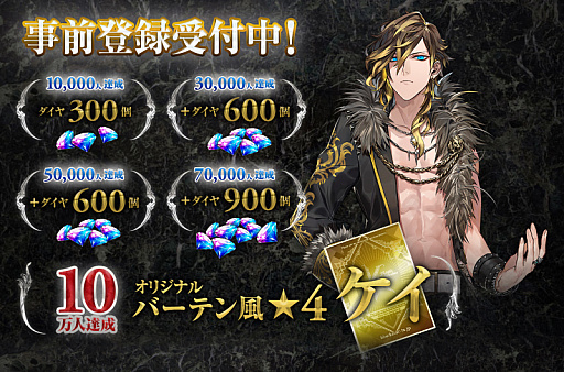 ꡼ No.002 | ֥֥å -Theater Starless-פλϿդȡȥåץܻؤˤβڤ䤫ʥơɽ΢