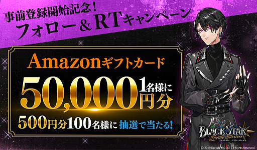 ꡼ No.004 | ֥֥å -Theater Starless-פλϿդȡȥåץܻؤˤβڤ䤫ʥơɽ΢