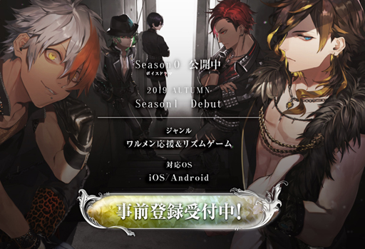 ꡼ No.001 | ֥֥å -Theater Starless-סϿԿ6ͤˡ֥Kդ٥ȡפξҲPV