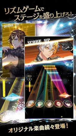 画像ギャラリー No.006のサムネイル画像 / 「ブラックスター -Theater Starless-」が本日リリース。ひと癖もふた癖もある男たちの絆や対立,葛藤を描く“ワルメン育成&リズムゲーム”