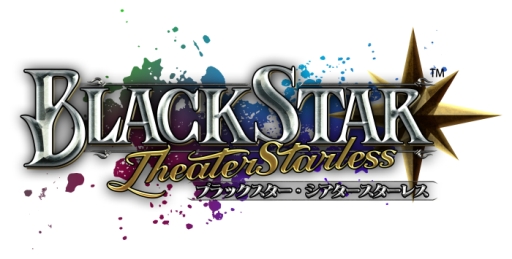 画像ギャラリー No.001のサムネイル画像 / 「乙女チック4Gamer」第225回:華やかなステージの表と裏を描くワルメン育成&リズムゲーム「ブラックスター -Theater Starless-」を特集