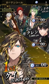 画像ギャラリー No.029のサムネイル画像 / 「乙女チック4Gamer」第225回:華やかなステージの表と裏を描くワルメン育成&リズムゲーム「ブラックスター -Theater Starless-」を特集