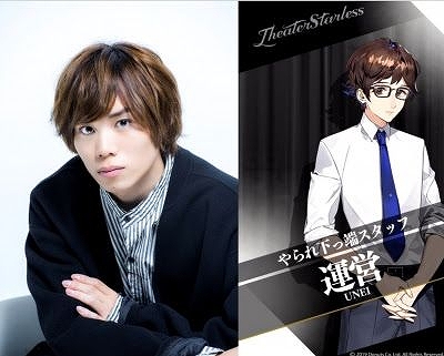 ���������꡼ No.003�Υ���ͥ������ / �֥֥�å������� -Theater Starless-�ס�AGF 2019�Ǥν�Ÿ���󤬸���