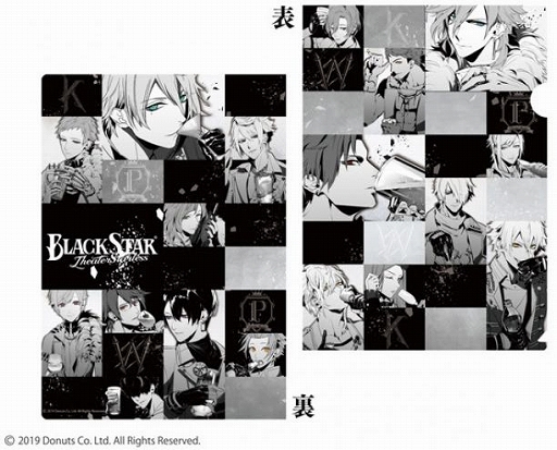 ブラックスター -Theater Starless-」，AGF 2019での出展情報が公開
