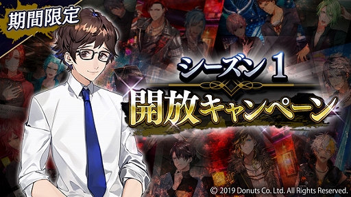 ���������꡼ No.002�Υ���ͥ������ / �֥֥�å��������ס���������1���������ڡ����Twitter�����ڡ��󤬳�����