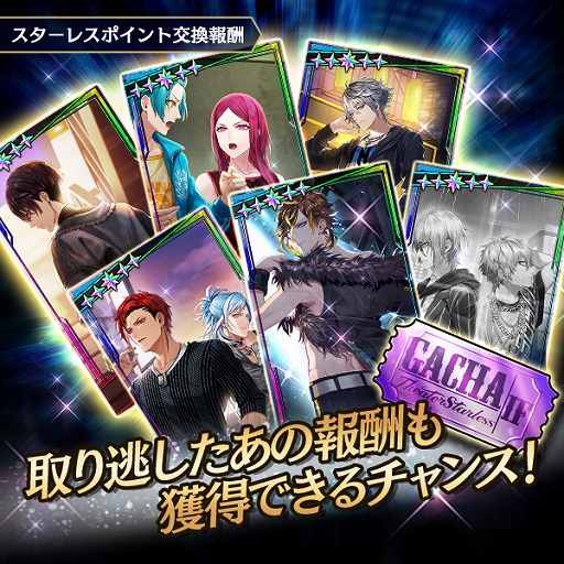 ���������꡼ No.004�Υ���ͥ������ / �֥֥�å��������ס���������1���������ڡ����Twitter�����ڡ��󤬳�����