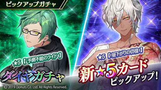 ���������꡼ No.005�Υ���ͥ������ / �֥֥�å��������ס���������1���������ڡ����Twitter�����ڡ��󤬳�����