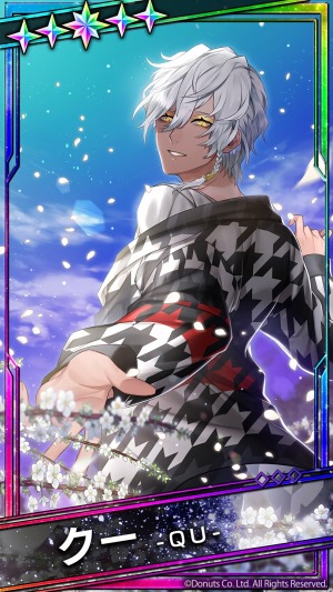 画像ギャラリー No.003のサムネイル画像 / 「ブラックスター」シーズン2の第1章「凍てついた空に踊る三日月」が開催